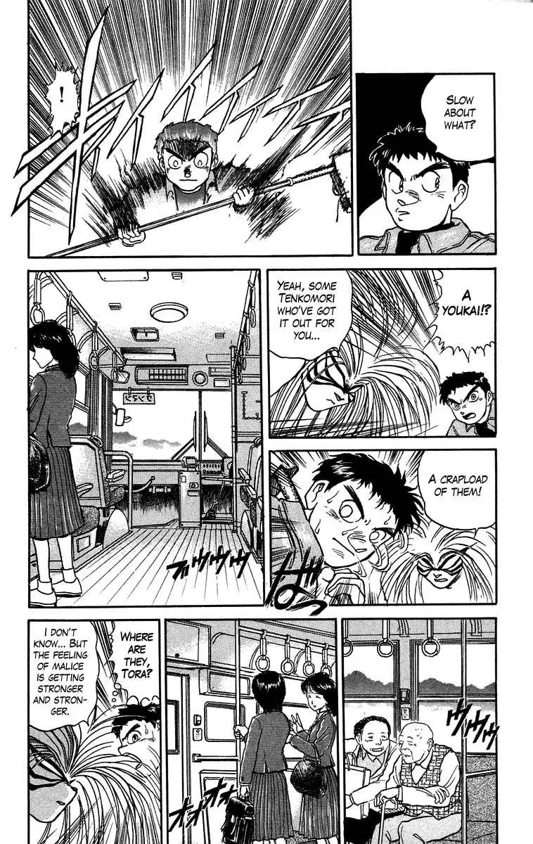 Ushio and Tora Chapter 47 13